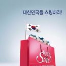 한국의류마트 - 군산시 평화길 49 | 한국의류마트