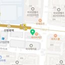 컴포즈커피신방화역점