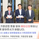 도시철도 좌천역 이미지