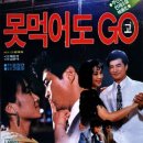 준퍼스트