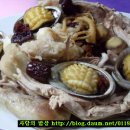 한방전복삼계탕