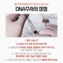 광주한방병원 이미지