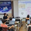 광양이야기 이미지