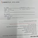 내비프라자 이미지