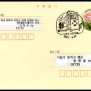 소망매점