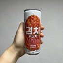 [동구 두 번째 학교_무료강좌] 손바느질 퀄트 | 노트북으로 쓰는 블로그~라서 투머치토커됨