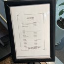 가림이 힐링 | 분당미용실 메이원헤어 가림디자이너 솔직후기