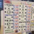 고기마트 이미지
