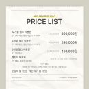 베리타스짐 이미지