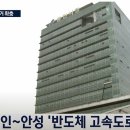 보개원삼로 이미지