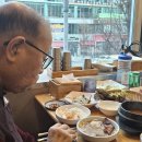 백두산참숯화로구이 이미지