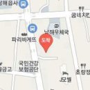 의령정형외과의원 이미지