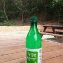 소도4 이미지