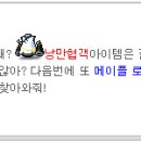 로얄뷰티헤어 이미지