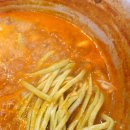 꿈여울도서관 | 부천 까치울역 맛집 정가네 수제만두 샤브와 피자 찐 맛집