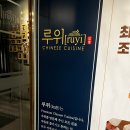신사-211 네이버블로그