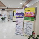 범서읍보건지소 이미지