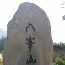 장성남중학교 이미지