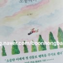 고척골목시장상점가 이미지