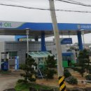 구좌농협주유소 이미지