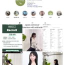 서초 | 서초 필라테스, 뉴미필라테스 서초점 후기 ( 반포 필라테스 레슨 )