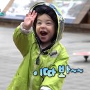 선이고은한의원 이미지