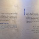 보산세탁소 네이버블로그