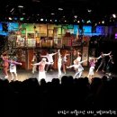신바람 하모니카 | [뮤지컬] 10주년 기념 빨래