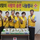 삼일경로당 이미지