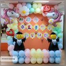 군남초교 병설유치원 네이버블로그