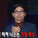 애월 주스테이 네이버블로그