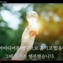 마이트리 이미지