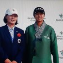 2024 하나금융그럽 챔피언십 우승"마다솜(-19)" 리디아 고(-6) 10위 이미지