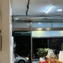 삼시세끼분식 | [인천 소래포구 맛집] 강아지 동반 가능한 최애 단골집 삼시세끼분식 솔직 후기! (feat. 밤이의 간 폭식)