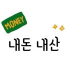 리틀비틀키즈카페 도촌점 이미지