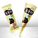 옥동자 이미지