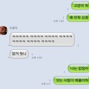 9월 결산 할로윈에 올리는여자 어떤데