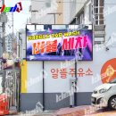 금두꺼비주유소 이미지