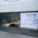 소래고등학교 이미지