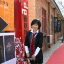 소나무약국 이미지