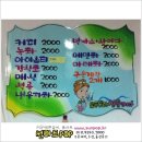 영신사우나 이미지