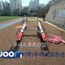 순천율산초등학교 이미지