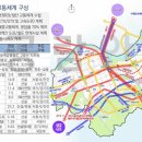 서울 동남권 전철망 추진상황 이미지