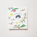 반짝반짝 그림책 세상 이미지