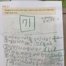 이매촌안말초교.성지아파트 이미지