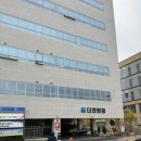 더젠병원 이미지