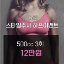 이라소아청소년과의원 이미지