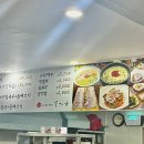 꽃가람 이미지