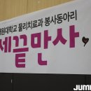 대원대학교(학생) 이미지