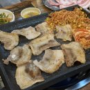 [대전/봉명동] 인생 냉삼 맛집으로 임명하겠어요~ | 대전 냉삼 맛집 | 미미삼겹 내돈내산 후기